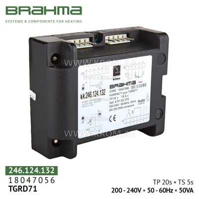 Brahma 18047056 TGRD71 control box
