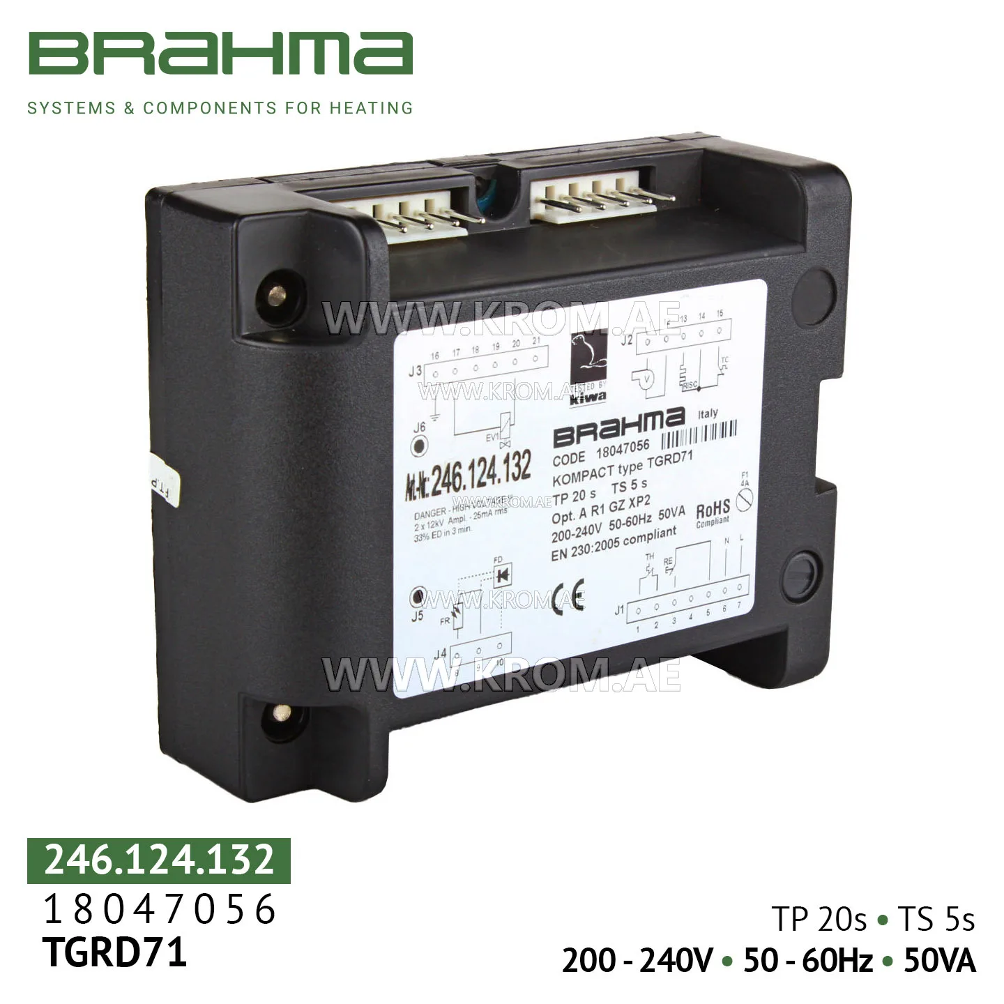 Brahma 18047056 TGRD71 control box