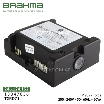 Brahma 18047056 TGRD71 control box