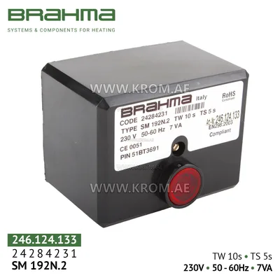 Brahma 24284231 SM192N.2 control box