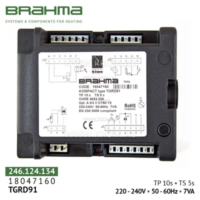 Brahma 18047160 TGRD91 control box