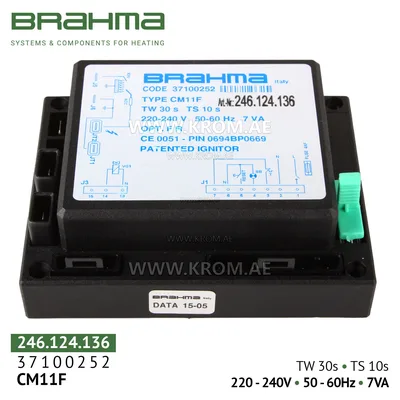Brahma 37100252 CM11F control box