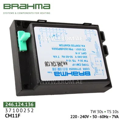 Brahma 37100252 CM11F control box