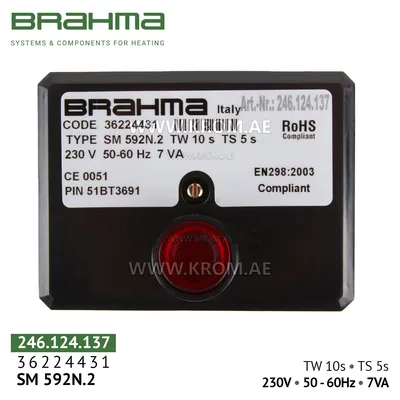 Brahma 36224431 SM592N.2 control box
