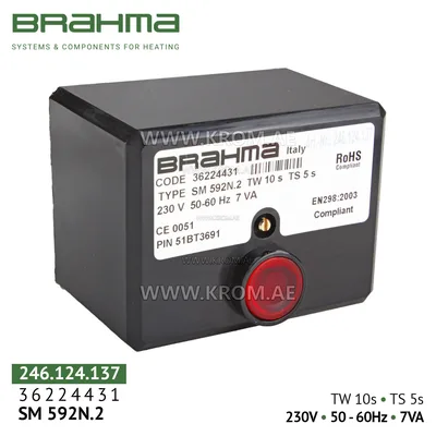 Brahma 36224431 SM592N.2 control box