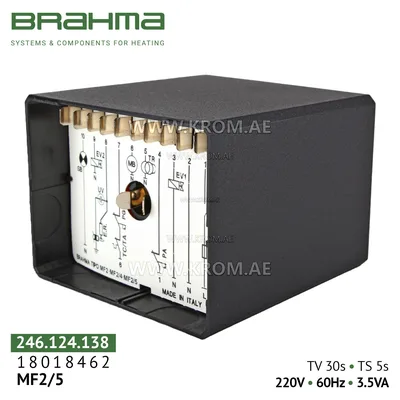 Brahma 18018462 MF2/5 control box