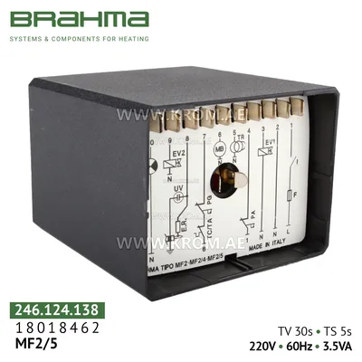 Brahma 18018462 MF2/5 control box