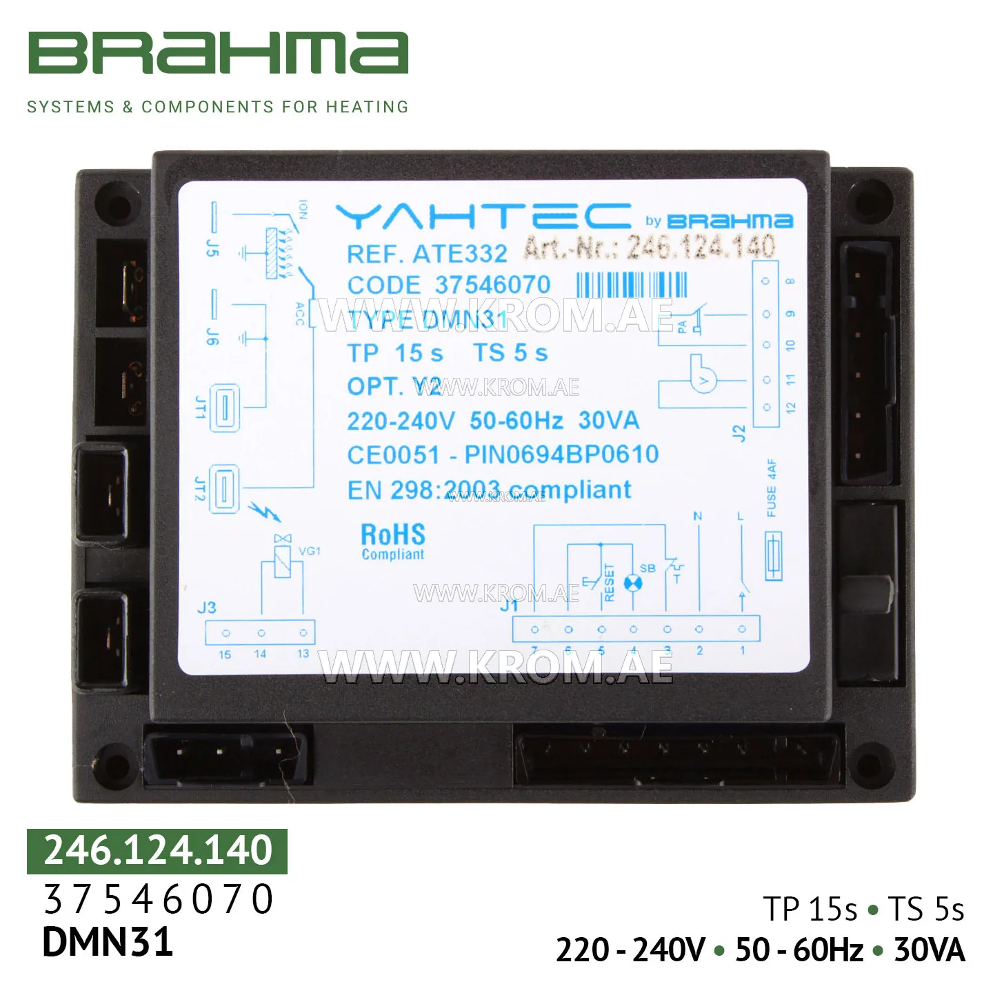 Brahma 37546070 DMN31 control box