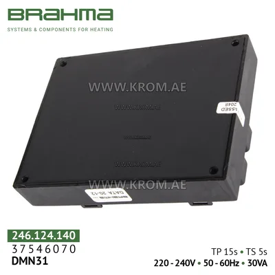 Brahma 37546070 DMN31 control box