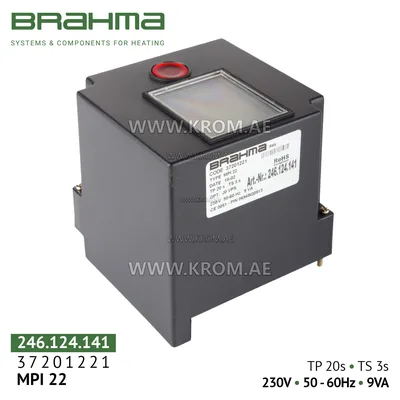 Brahma 37201221 MPI22 control box