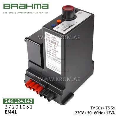 Brahma 37201031 EM41 control box