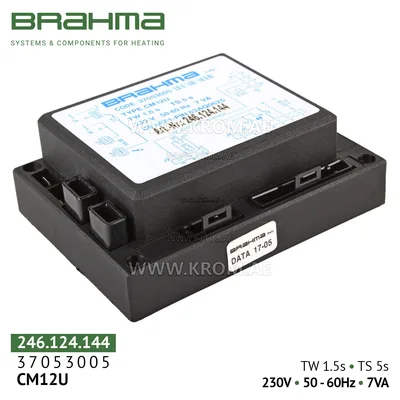 Brahma 37053005 CM12U control box