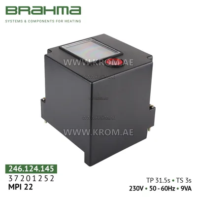 Brahma 37201252 MPI22 control box