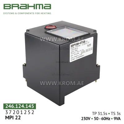 Brahma 37201252 MPI22 control box