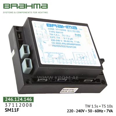 Brahma 37112008 SM11F control box