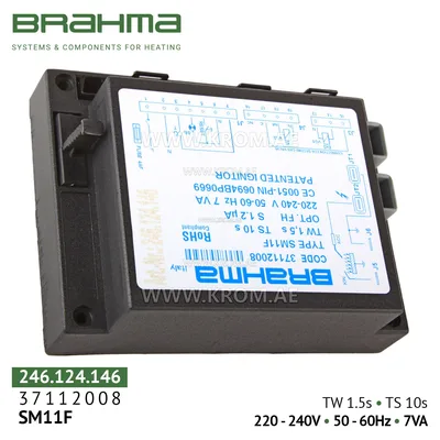 Brahma 37112008 SM11F control box