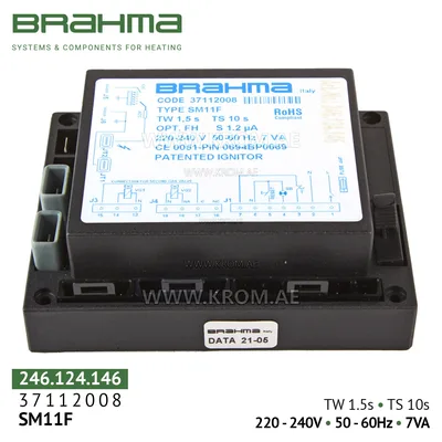 Brahma 37112008 SM11F control box