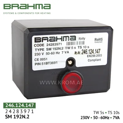 Brahma 24283971 SM192N.2 control box