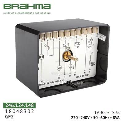 Brahma 18048302 GF2 control box