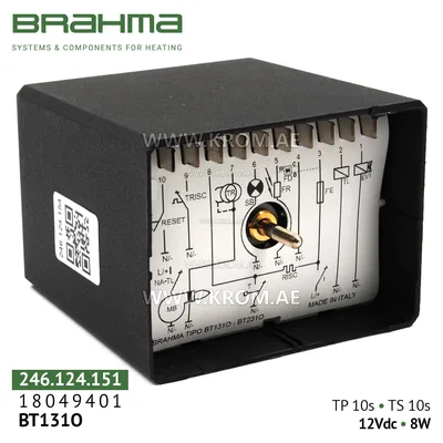 Brahma 18049401 BT2310 control box