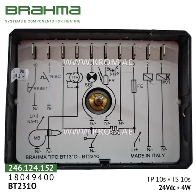 Brahma 18049400 BT2310 control box