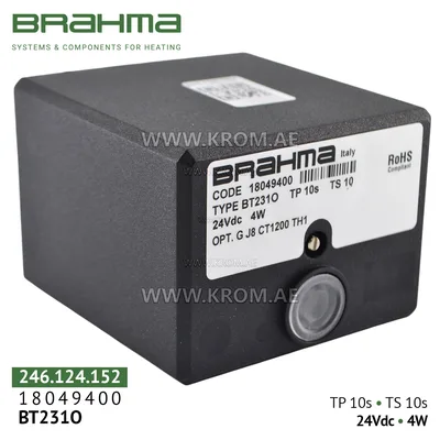 Brahma 18049400 BT2310 control box