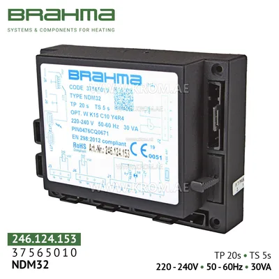Brahma 37565010 NDM32 control box