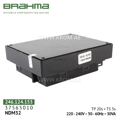 Brahma 37565010 NDM32 control box