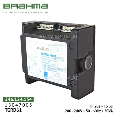 Brahma 18047005 TGRD61 control box
