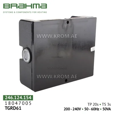 Brahma 18047005 TGRD61 control box