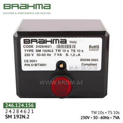 Brahma 24284621 SM192N.2 control box