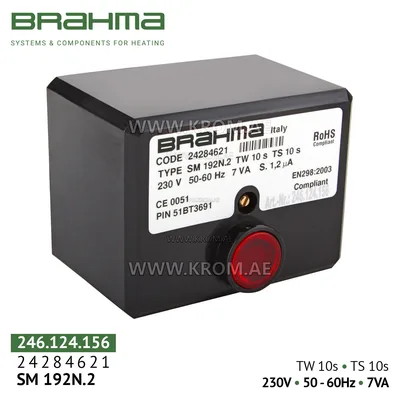 Brahma 24284621 SM192N.2 control box
