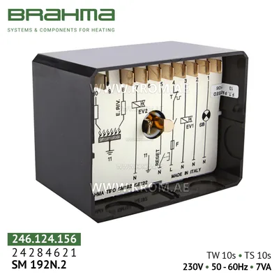 Brahma 24284621 SM192N.2 control box