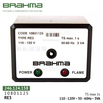 Brahma 10801125 RE3 flame relay