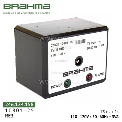 Brahma 10801125 RE3 flame relay