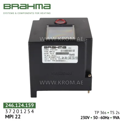 Brahma 37201254 MPI22 control box