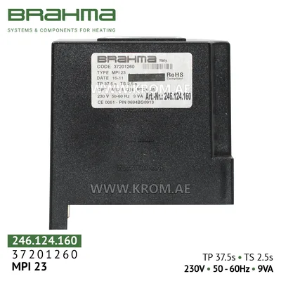 Brahma 37201260 MPI 23 control box
