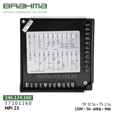 Brahma 37201260 MPI 23 control box