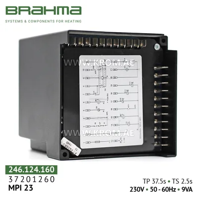 Brahma 37201260 MPI 23 control box