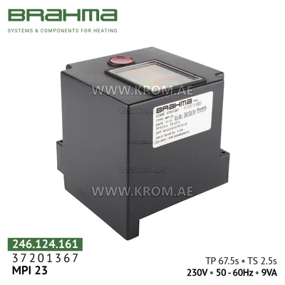 Brahma 37201367 MPI23 control box
