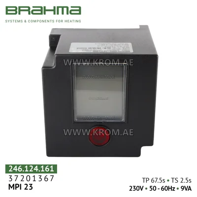 Brahma 37201367 MPI23 control box