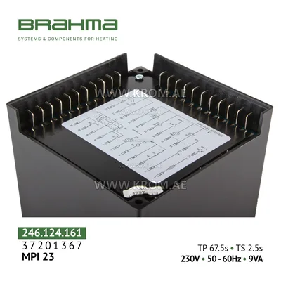 Brahma 37201367 MPI23 control box