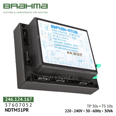Brahma 37607052 NDTM31PR control box