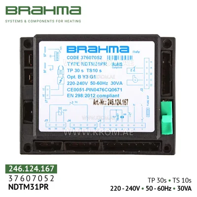 Brahma 37607052 NDTM31PR control box