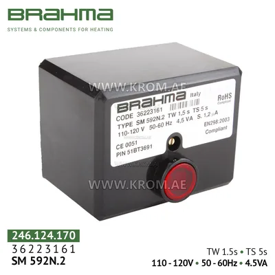 Brahma 36223161 SM592N.2 control box