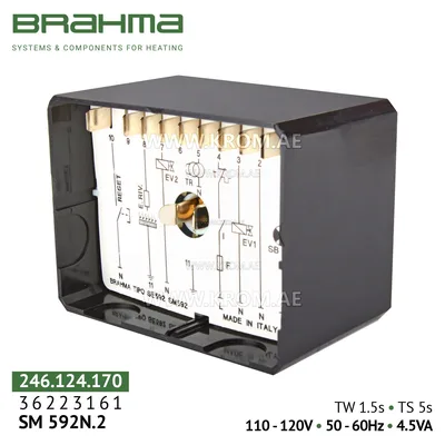 Brahma 36223161 SM592N.2 control box