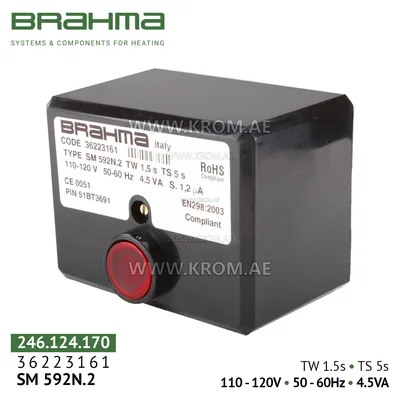 Brahma 36223161 SM592N.2 control box
