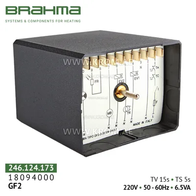 Brahma 18094000 GF2 control box