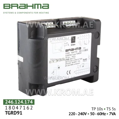Brahma 18047162 TGRD91 control box