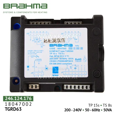 Brahma 18047002 TGRD63 control box